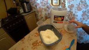 Белый ХЛЕБ (СДОБА) На Сухом Молоке В ХЛЕБОПЕЧКЕ