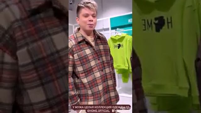Шопинг и поездка в Казань смотреть онлайн