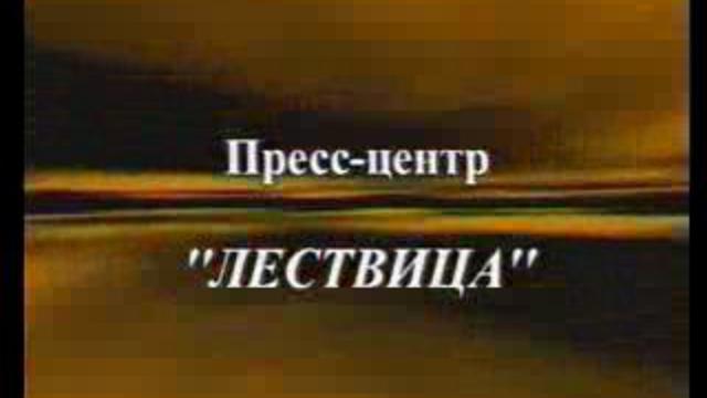 Осторожно - секты!!! смотреть онлайн