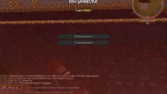 java 2016 04 27 18 08 46 893 смотреть онлайн