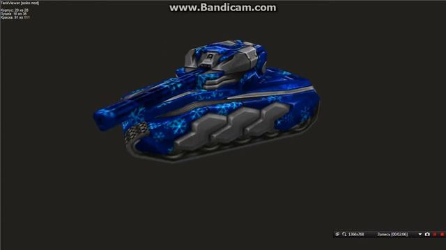 Создание танка в программе TankViewer смотреть онлайн