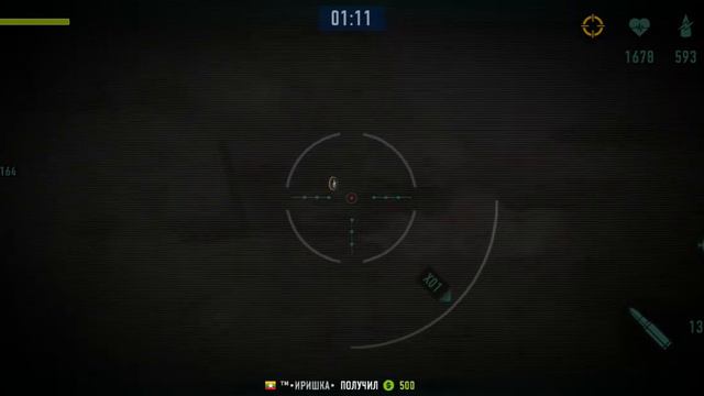 Как правильно играть чтобы выигрывать первое место | Снайпер Арена | Sniper Arena смотреть онлайн