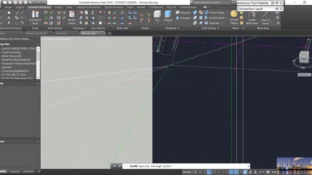 Create the mixing tank in AutoCAD смотреть онлайн