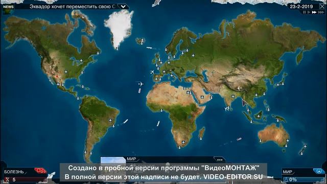 Plague Inc - Evolved 1 прохождение Непонятное Поражение смотреть онлайн