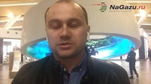 Франшиза ГБО  Nagazu.ru