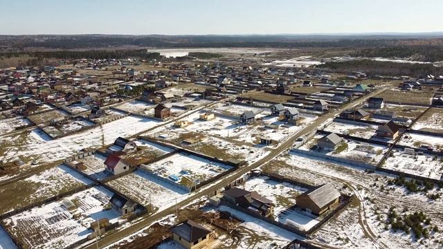 Полет на Mavic Mini Поселок Грушевый Марковский район Иркутск смотреть онлайн