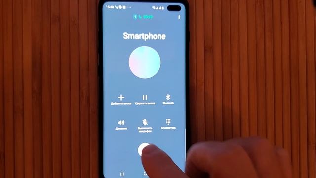 Включаем ЗАПИСЬ ЗВОНКОВ на Android 9 смотреть онлайн
