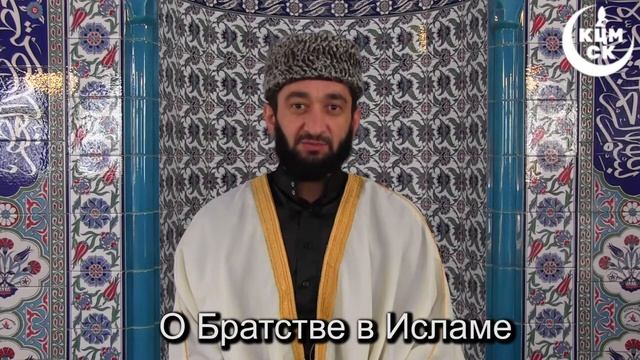 Аслан-хаджи Шаманов смотреть онлайн