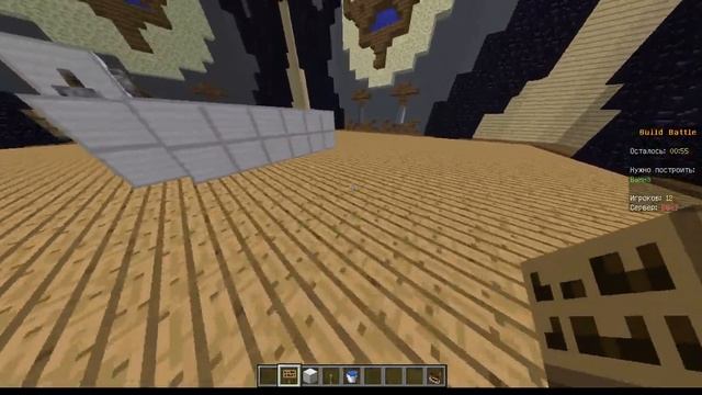 Minecraft мини игры (игра с другом) смотреть онлайн