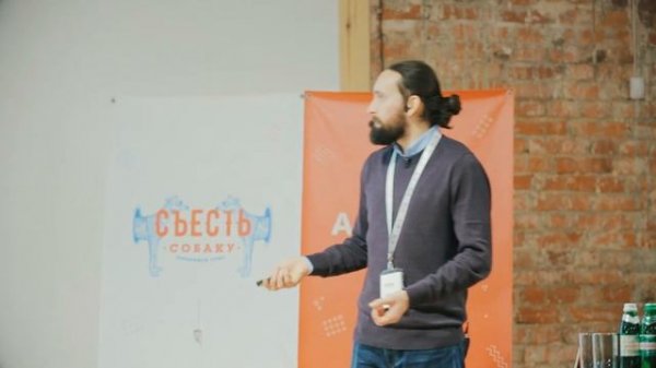 Mapbox GL: как работают современные интерактивные карты. Владимир Агафонкин