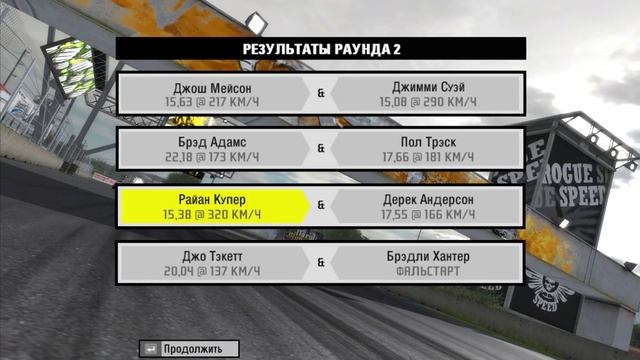 From stock to top Volkswagen r32 / Из стока в топ Volkswagen r32. NFS PRO STREAT Drag 1/2 смотреть онлайн