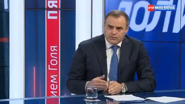 Тариф должен быть намного выше, чем сегодня. Чебан о ценах на газ смотреть онлайн