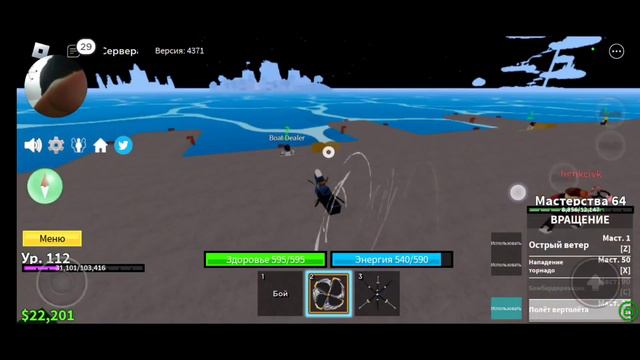 как найти быстро фрукты и бесплатно смотреть онлайн