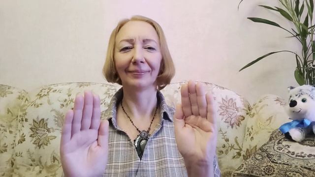 Сеанс Рейки в день Процветания В сеансе фоном идет музыка Рейки Music for Body and Spirit смотреть онлайн