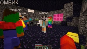 4 НУБА ЗАТРОЛЛЕНЫ НЕВИДИМЫМ ПРО Майнкрафт, но Нубики влюбились в Девушку Хакершу! ТРОЛЛИНГ ПЭНН