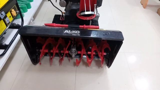 Al-KO 760 TE Обзор Снегоуборочной машины