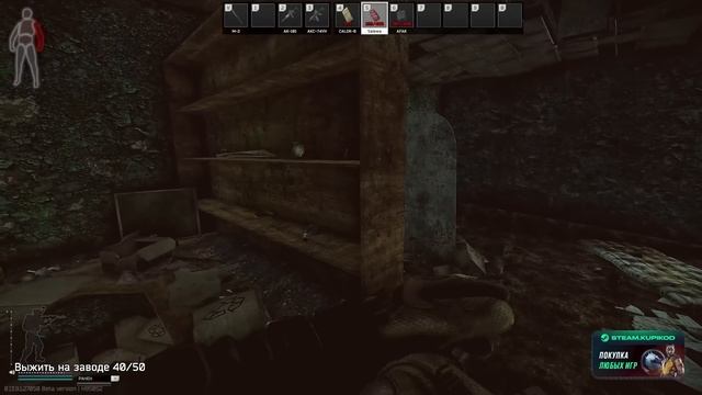 Манеры - лицо тарковчанина