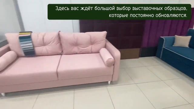 Мы ждём Вас в гости! смотреть онлайн