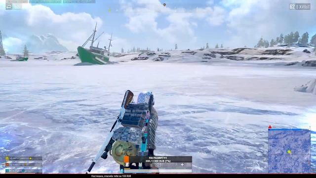 Добрый вечер, друзья! ? PUBG 1440p смотреть онлайн