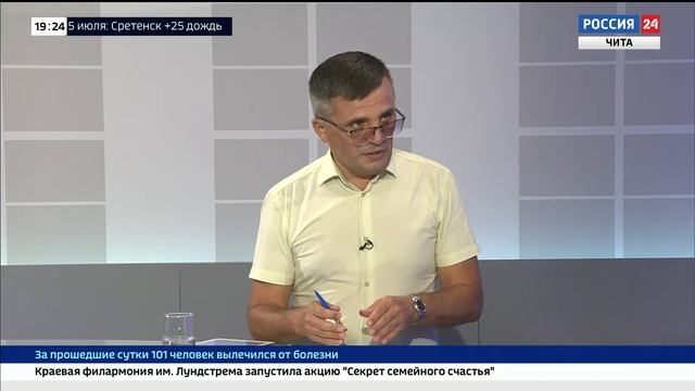 "Тема недели" с вице-премьером правительства Забайкальского края Андреем Гурулевым смотреть онлайн