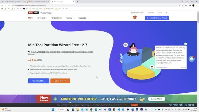 Как изменить размер раздела на диске в Windows смотреть онлайн