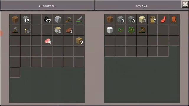 Выживание в Minecraft, нашёл много железа в пещере в Minecraft! смотреть онлайн