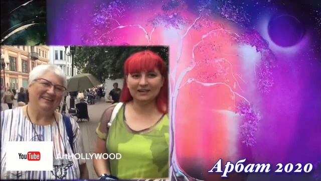 Нереально красивые Арт картины на Арбате смотреть онлайн