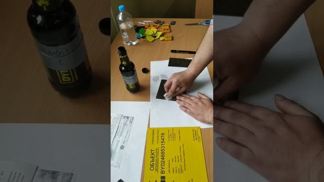 Нанесение информации маркером на табло для идентификации смотреть онлайн