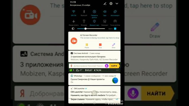 Как создать обложку для видио?!! смотреть онлайн