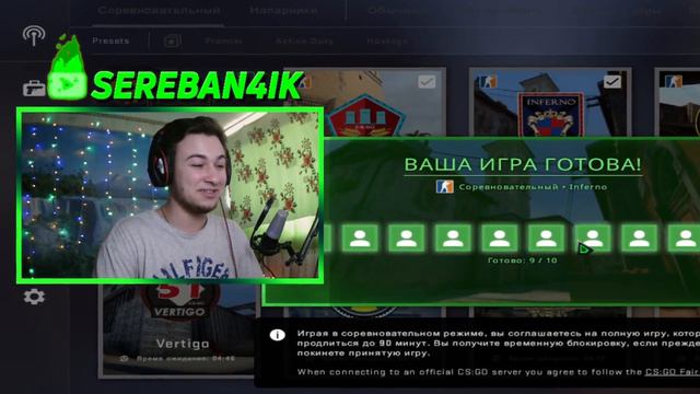 КОНФИГ СИМПЛА 2021! | ИГРАЮ НА КФГ СИМПЛА ! | CFG SIMPLE! | СКАЧАТЬ КФГ СИМПЛА (CS:GO) смотреть онлайн
