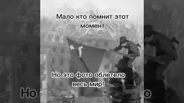 Вечная память #ссср #сталин #россия #никтонезабыт смотреть онлайн