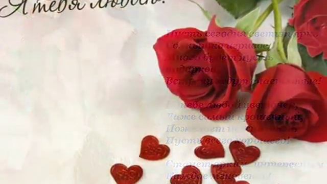 С Днем рождения!!! смотреть онлайн