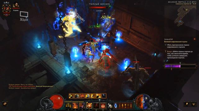 32 Великий портал в Мести Наталии для Охотника на демонов в Diablo III смотреть онлайн