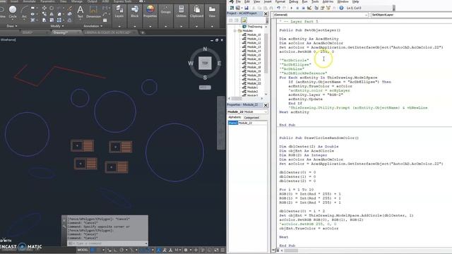 26. VBA AutoCAD - Cambiando el layer de un objeto смотреть онлайн