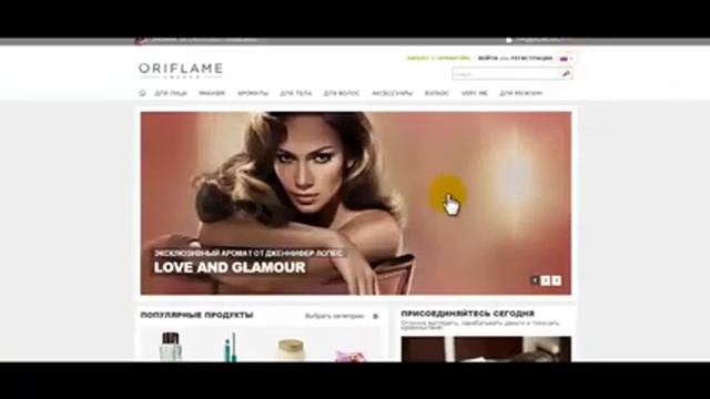 как зарегистрировать себе международный номер смотреть онлайн