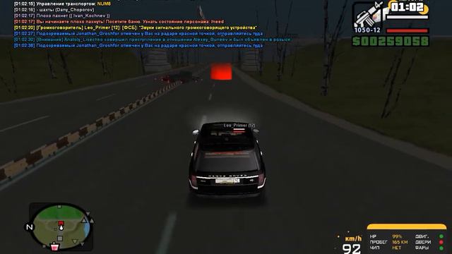 Офф животное 2 смотреть онлайн