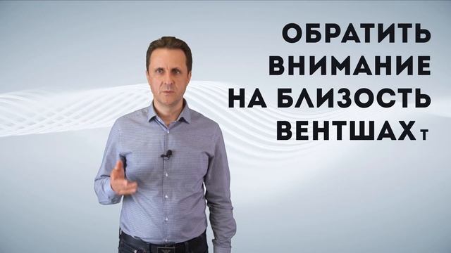 Когда звукоизоляция необходима? - Acoustic Journal смотреть онлайн