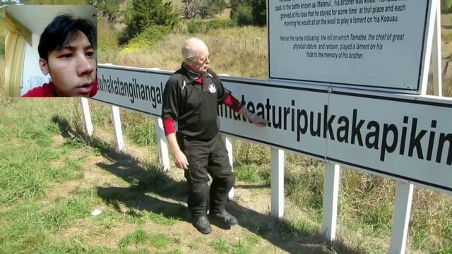 Это самое длинное название деревни смотреть онлайн