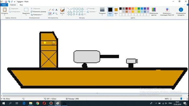 как создать свой корабль в Floating Sandbox смотреть онлайн