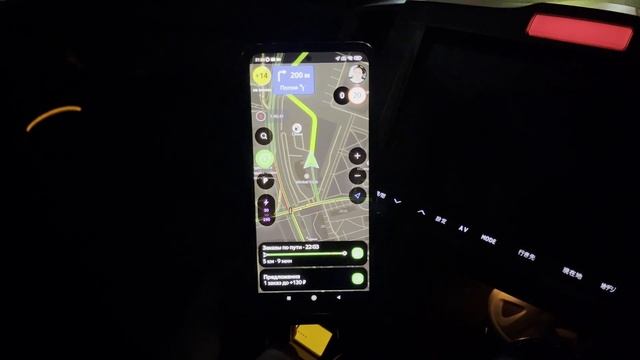 Работа в такси Яндекс Иркутск, сколько заработал, вечер пятница, катаю только мой район и по делам. смотреть онлайн