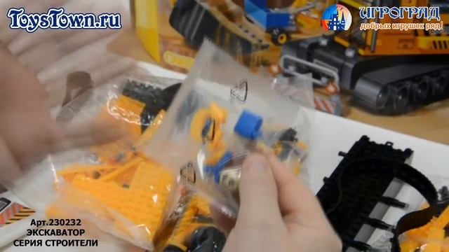 Конструктор BanBao 8536, серия СТРОИТЕЛИ смотреть онлайн