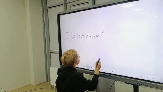 Теоретическая часть по оставшимся компонентам и рецептов восков 3-D мод. гр-2. смотреть онлайн