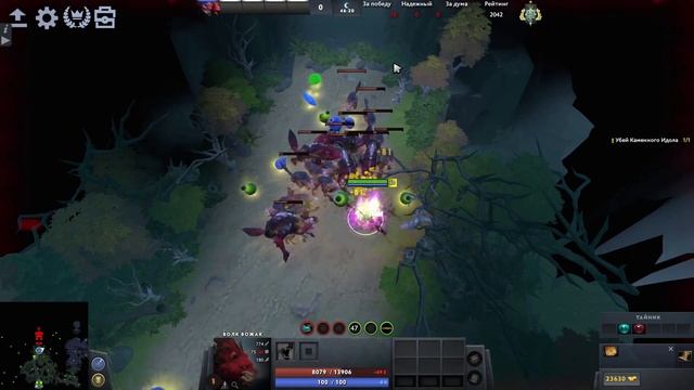 DOTA 2 RANDOM DEFENSE ADVENTURE - LION смотреть онлайн