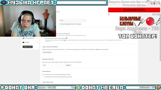 ШОК ФИРАМИР И СТРИМЕРША КАРИНА ВМЕСТЕ ! ФИРАМИРА ЗАСТРЕЛИЛИ НА СТРИМЕ ! УДАЛЯЮТ КАНАЛ ФИРАМИРА смотреть онлайн