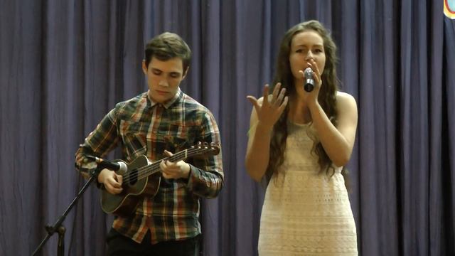 Песня «Тримай»