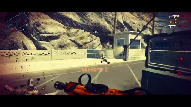 FragMovie MAG-7 Warface смотреть онлайн