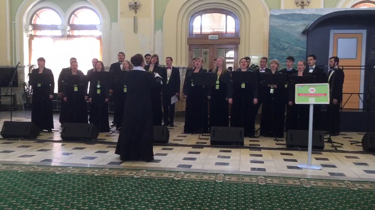 Камерный хор Белгородской государственной филармонии. Конкурсное выступление смотреть онлайн