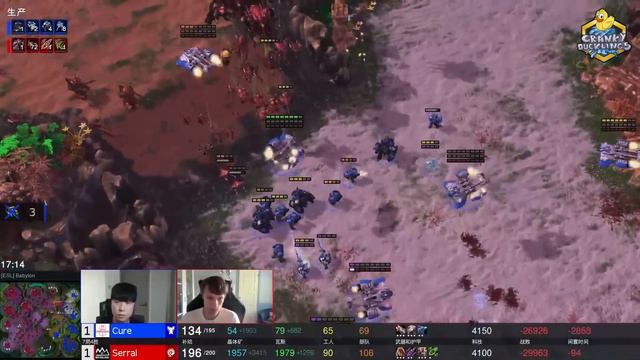 Serral vs Cure - ZvT | Master's Coliseum 6: Playoffs Day 5 | StarCraft 2 Tournament смотреть онлайн