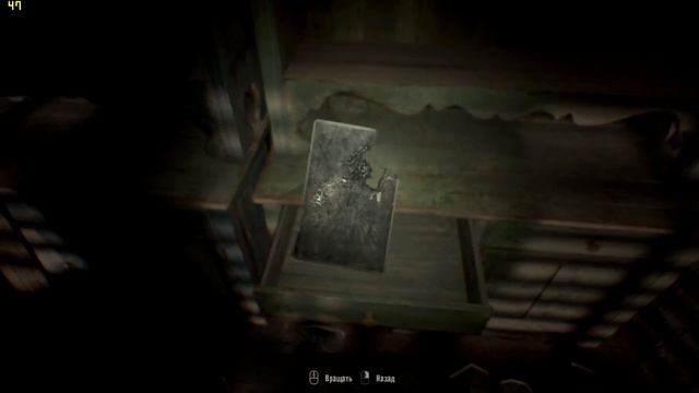 Прохождение игры Resident Evil 7: Biohazard (первый взгляд) смотреть онлайн