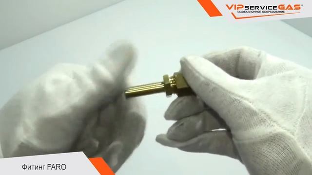Обзор фитинга FARO для термопластиковой трубки Ø6M14x1хØ8. Гбо 4 поколения смотреть онлайн